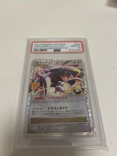 （分類：）位於 。 由 ch214 提交（商品編號 1444473421，圖片 1）。簡介： 。