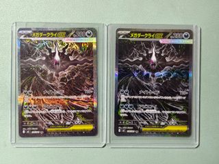 （分類：）位於 。 由 ckwchan 提交（商品編號 1444459502，圖片 1）。簡介： 。