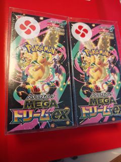 (Category: ) located in . Submitted by collectzbytoo (Listing ID 1444411906, Image 1). Description: .