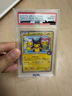 （分類：）位於 。 由 sellandsale1010 提交（商品編號 1444382213，圖片 1）。簡介： 。