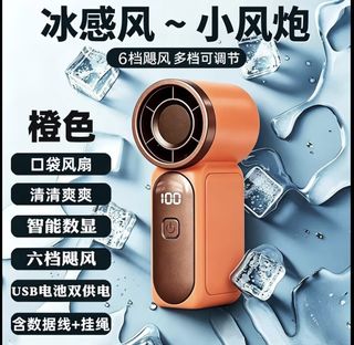 (Category: ) located in . Submitted by cheng_supply (Listing ID 1444326767, Image 1). Description: .