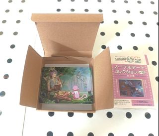 (Category: ) located in . Submitted by yoru11111 (Listing ID 1444351442, Image 1). Description: .