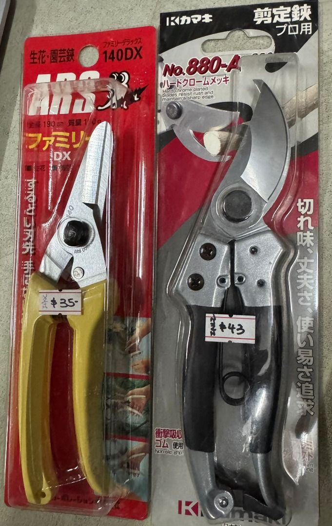 Pruning Shears (Category: Gardening Tools & Ornaments) located in Singapore. Submitted by pohhoblgdsvc (Listing ID 1444377396, Image 2). Description: Assort type of branded Pruning Shears. Tiger Shears : $13.50 Raptor Shears: $12.50 Japan ARS Shears: $35 Japan K Shears: $43.