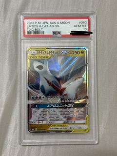 （分類：）位於 。 由 hiro.oell 提交（商品編號 1444462848，圖片 1）。簡介： 。