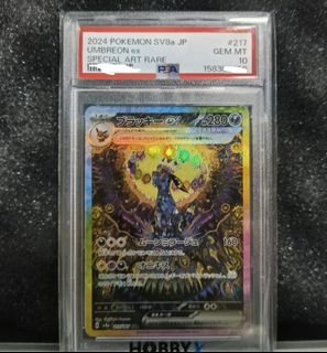 （分類：）位於 。 由 bk.wai.87 提交（商品編號 1444433212，圖片 1）。簡介： 。