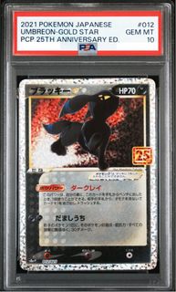 (Category: ) located in . Submitted by pocoly (Listing ID 1444324670, Image 1). Description: .