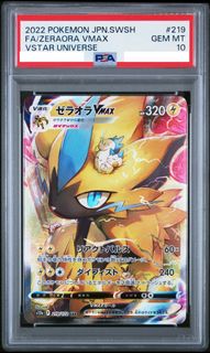 (Category: ) located in . Submitted by pocoly (Listing ID 1444321041, Image 1). Description: .
