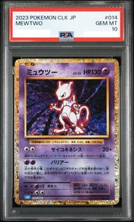 (Category: ) located in . Submitted by pocoly (Listing ID 1444325310, Image 1). Description: .