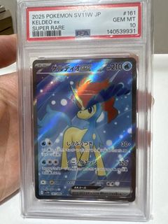 （分類：）位於 。 由 xiuyiu 提交（商品編號 1444437838，圖片 1）。簡介： 。