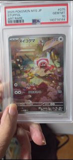 （分類：）位於 。 由 etgo2046 提交（商品編號 1444412173，圖片 1）。簡介： 。