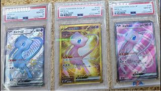（分類：）位於 。 由 kingon99 提交（商品編號 1444405121，圖片 1）。簡介： 。
