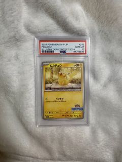 （分類：）位於 。 由 _on999999999 提交（商品編號 1444408487，圖片 1）。簡介： 。