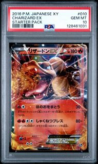 （分類：）位於 。 由 masonug 提交（商品編號 1435139684，圖片 1）。簡介： 。