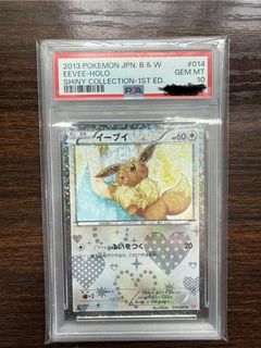 （分類：）位於 。 由 marcoxrem 提交（商品編號 1444340584，圖片 1）。簡介： 。