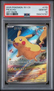 (Category: ) located in . Submitted by cmvault (Listing ID 1444312360, Image 1). Description: .
