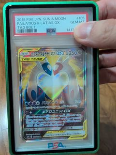 (Category: ) located in . Submitted by liquid.d (Listing ID 1444434717, Image 1). Description: .