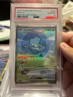 (Category: ) located in . Submitted by ongyhh (Listing ID 1444473037, Image 1). Description: .