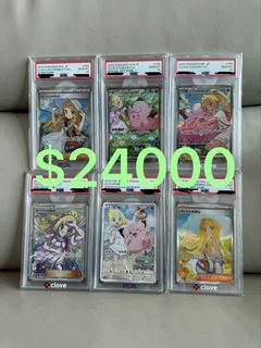 （分類：）位於 。 由 present_seller_0913 提交（商品編號 1444493992，圖片 1）。簡介： 。