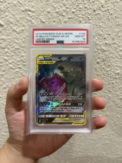(Category: ) located in . Submitted by nedtcg (Listing ID 1444436373, Image 1). Description: .