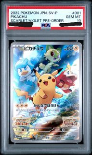 (Category: ) located in . Submitted by pokezx (Listing ID 1444444671, Image 1). Description: .