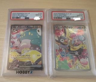 （分類：）位於 。 由 almho10 提交（商品編號 1444480939，圖片 1）。簡介： 。