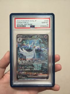 （分類：）位於 。 由 grasstd 提交（商品編號 1444476681，圖片 1）。簡介： 。