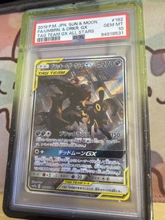 (Category: ) located in . Submitted by bubukz (Listing ID 1444417148, Image 1). Description: .