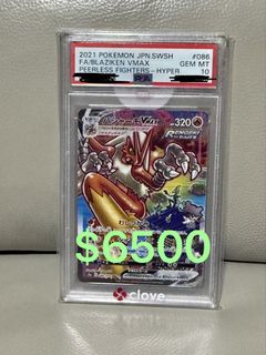 （分類：）位於 。 由 present_seller_0913 提交（商品編號 1444493755，圖片 1）。簡介： 。