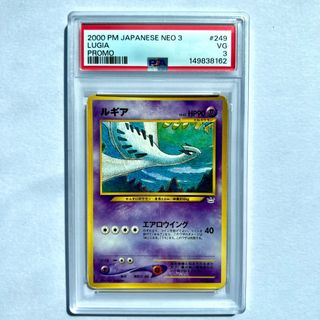 (Category: ) located in . Submitted by pkmn_sg (Listing ID 1444353474, Image 1). Description: .