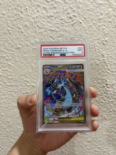 (Category: ) located in . Submitted by nedtcg (Listing ID 1444461157, Image 1). Description: .