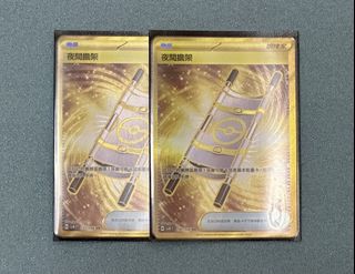 （分類：）位於 。 由 gavin_111 提交（商品編號 1444362693，圖片 1）。簡介： 。