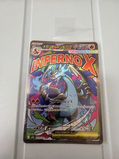 （分類：）位於 。 由 kenchan_tc 提交（商品編號 1444455247，圖片 1）。簡介： 。