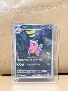 （分類：）位於 。 由 xyzzzzzzzzzzzzz 提交（商品編號 1444445155，圖片 1）。簡介： 。