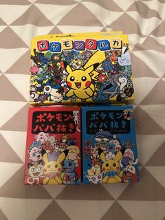 （分類：）位於 。 由 gametoss 提交（商品編號 1444459515，圖片 1）。簡介： 。