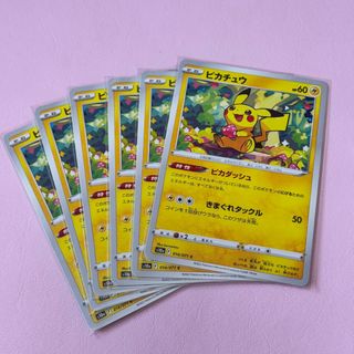 （分類：）位於 。 由 karabb 提交（商品編號 1444337140，圖片 1）。簡介： 。