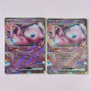 （分類：）位於 。 由 karabb 提交（商品編號 1444336352，圖片 1）。簡介： 。