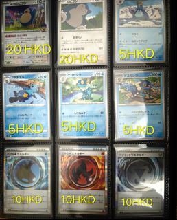（分類：）位於 。 由 cc_collectables 提交（商品編號 1444306835，圖片 1）。簡介： 。