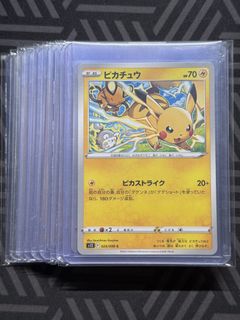 （分類：）位於 。 由 tora_ptcg 提交（商品編號 1444398279，圖片 1）。簡介： 。