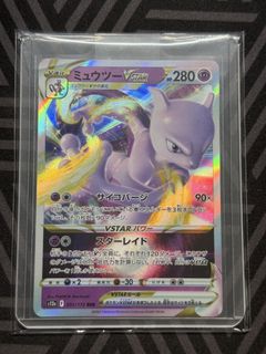 （分類：）位於 。 由 tora_ptcg 提交（商品編號 1444397425，圖片 1）。簡介： 。