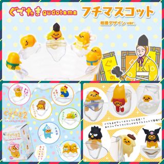 （分類：）位於 。 由 fafameow12 提交（商品編號 1444382602，圖片 1）。簡介： 。
