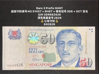 (Category: ) located in . Submitted by sgx (Listing ID 1444373474, Image 1). Description: .