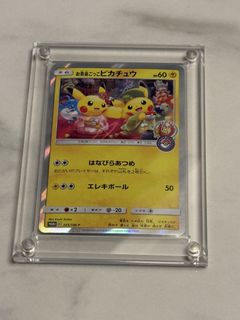 （分類：）位於 。 由 dennisaayy 提交（商品編號 1444464685，圖片 1）。簡介： 。