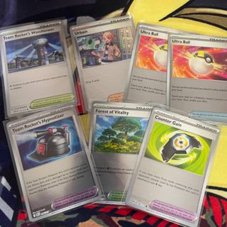 (Category: ) located in . Submitted by crazino (Listing ID 1444255480, Image 1). Description: .