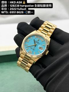 （分類：）位於 。 由 hangyiu_theone 提交（商品編號 1444479229，圖片 1）。簡介： 。