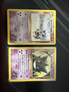 (Category: ) located in . Submitted by jayare95 (Listing ID 1444478532, Image 1). Description: .