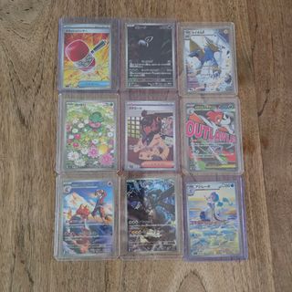 (Category: ) located in . Submitted by mostlyanime_sales_123 (Listing ID 1444320423, Image 1). Description: .