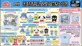 (Category: ) located in . Submitted by shopaholicst (Listing ID 1444371621, Image 1). Description: .