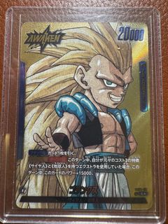 （分類：）位於 。 由 demon2098 提交（商品編號 1444460988，圖片 1）。簡介： 。