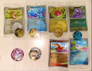 (Category: ) located in . Submitted by randomfinds4u (Listing ID 1439046002, Image 1). Description: .
