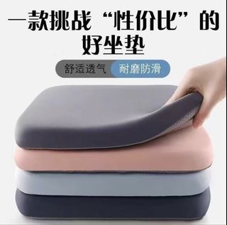 (Category: ) located in . Submitted by cheng_supply (Listing ID 1444357230, Image 1). Description: .